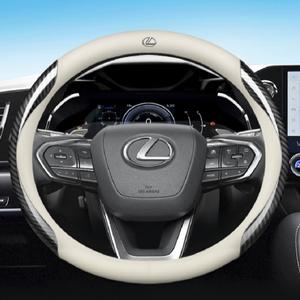 렉서스 핸들커버 카본 가죽 스웨이드 자동차핸들커버 ES300H RX450H NX350H