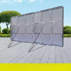 무대 트러스 무대벽 포토존 미니 포토월 접이식 클립 고정