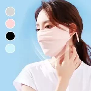 선블럭 4색 쿨 마스크 쿨링마스크 골프 등산 여름 (WFJ688M)