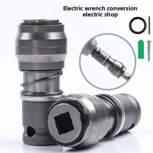 시멘트 벽 드릴링 도구 전기 렌치-해머 변환 헤드 사각 핸들 임팩트 어댑터