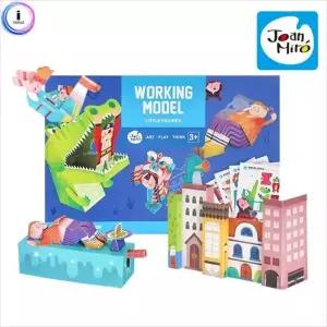 움직이는종이접기 미니피규어 93757