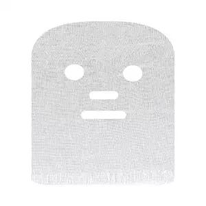 팩도구 석고팩 얼굴 거즈 면 시트 팩 모델링마스크 피부과고무팩