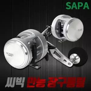 싸파 씨빅 만능 장구통릴 JD-200 선상릴 바다릴 낚시