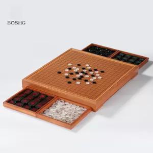 기원용테이블 베이지 바둑알 연습 원목 대국 고급 이중 장기 전통 바둑판 세트 수납
