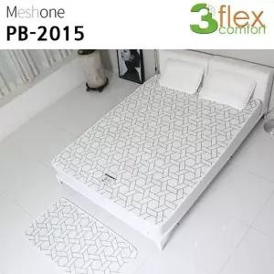고품질 매트 매쉬 3D 화이트 PB 2015 퀸 미끄럼방지 큐브 (WFJRNUF)