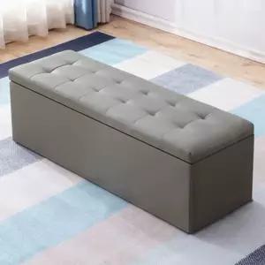 수납벤치 현관 창가 수납형 소파 신발장 쿠션 도어