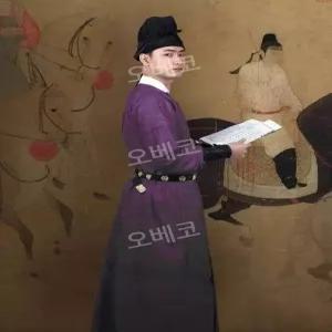 남자곤룡포 전통의상 남성한복 코스프레 용포 자수