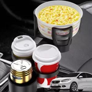 SM3 멀티컵홀더 텀블러 자동차 거치대