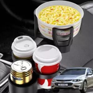 멀티컵홀더 텀블러 올뉴말리부 자동차 거치대