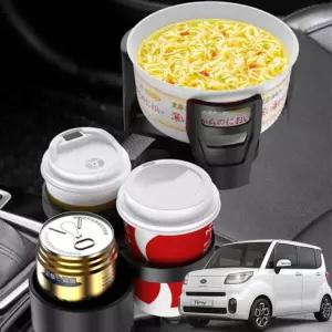 멀티컵홀더 거치대 자동차 텀블러 레이