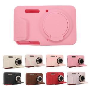 Kodak FZ55 실리콘 보호 케이스용 플렉시블 경량 방진 카메라 커버 포함 소프트 임팩 방지 쉘 디자인 N4B6