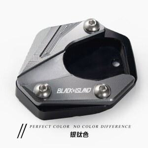 CBR650R 호환 사이드 스탠드 발판 클립 확장
