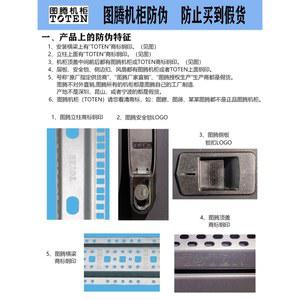 랙케이스 통신 네트워크 허브 미니서버랙 전산렉 학교