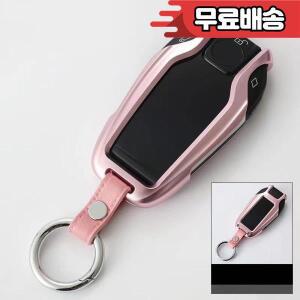 알루미늄 합금 자동차 디스플레이 키 포브 커버 케이스 BMW 5 7 시리즈 G11 G30 i8 X3