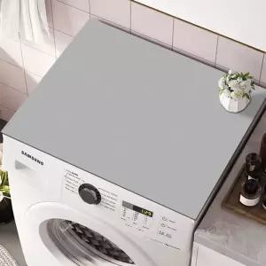 세탁기 덮개 김치냉장고 드럼 커버 m12858 드럼세탁기