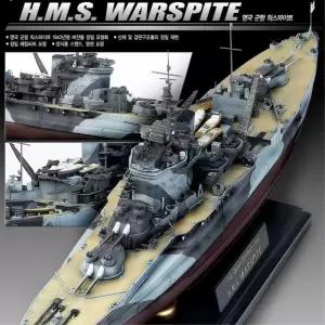 주니어 남아 영국해군 대형 전함 배 조립 장난감 유치원생여아 아빠표놀이 포토존소품