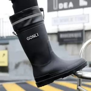 롱장화 250-270 남성 레인부츠 WFFWWLC