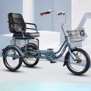 세발자전거 바구니 경량 어른용 자전거 바구니자전거