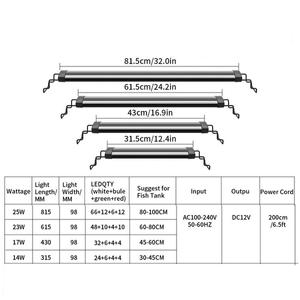 메탈라이트 어항조명 수초용 어항 브라이트닝 수족관 램프 100 240V 50-60Hz 견고 내구성이 강한 식물 수륙