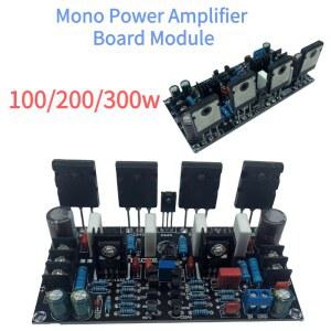 음향판 모노 고출력 튜브 앰프 보드 1943 5200 파워 모듈 스피커용 전자 DIY 키트 200W