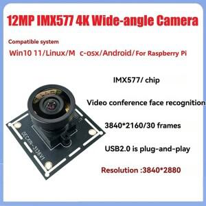 ABVO-USB 2.0 12MP IMX577 카메라 모듈 150 ° 광각 4K/30Fps 왜곡 없음, 화상 회의 및 얼굴 인식에 적합