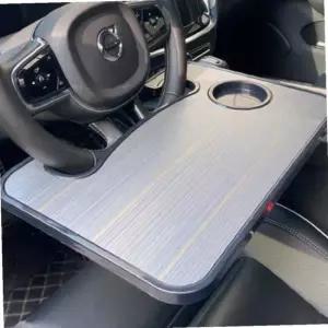 차량용 식사 테이블 트레이 자동차 거치대