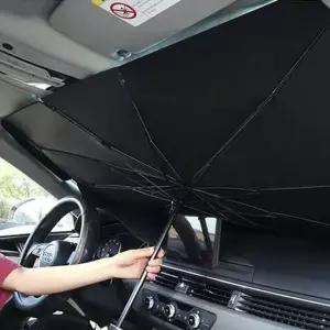 차량용 차박 앞유리 햇빛 가리개 가림막 우산형 햇빛가리개 차량용블라인드 차량용햇빛가리개