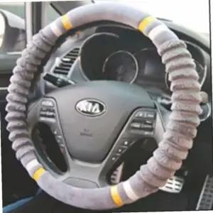 볼케이노 가죽 핸들커버 자동차 차량용 그립 숨막힘