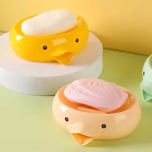 세면대 물빠짐 오리 비누 케이스 오렌지 비누케이스 비누받침 비누거치대