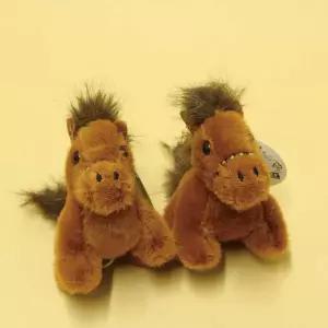 /베어나인 [베어나인] 꼬리흔드는 적토마 키링