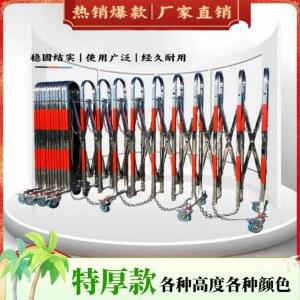 길이 이동식 스타일 특후형 스텐 2미터 2x4 높이 1 접이식 자바라대문 도어 자바라게이트 철문 출입문 1미터 안전 게이트