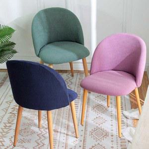 의자 커버 천갈이 시트 리폼 일체형 식탁의자 덮개 곡선 등받이 녹색 니트