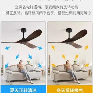 천장 초슬림 사무실 42인치 천정선풍기 초경량 선풍기 실링팬