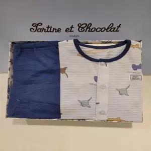 쇼콜라 상어내의 (TNPRXS569B)