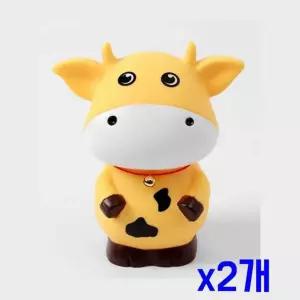 저금통(대) (옐로우) 카우 밀크 x2개 인테리어