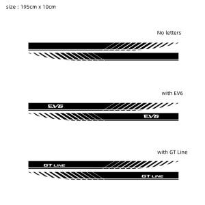 루보식 기아 EV6 GT 라인 레이싱 액세서리 스포츠 스트라이프  비닐 데칼 DIY 필름용 자동차 도어 사이드