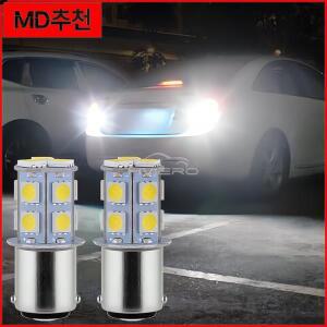 10X 1156 BA15S P21W 13Led 번호판 자동차 회전 주차 신호등 브레이크 테일 램프 후면 역 전구