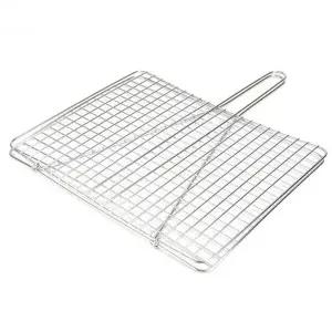 스텐겹석쇠 캠핑 바베큐 스텐겹석쇠-가정용 소 (WFK9RWO)