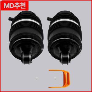 메르세데스-벤츠 E550 W211 2007-2009 E 클래스 CLS 벨로우즈 용 2x 후면 에어 스프링 백 R & L New