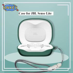 JBL호환 Sense Lite 케이스 보호 커버(끈 포함) 소프트 실리콘 이어버드 쉘 액세서리