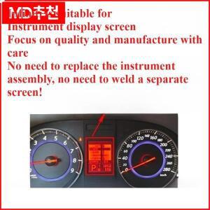 인피니티 FX35 계기판 G37/QX60/Q70 LCD 화면의 누락된 텍스트 및 빨간색 수리하는 데 적합 1pcs
