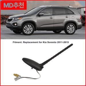 베이스 장착 지붕 안테나, 안정적인 신호, 견고한 라디오 교체, 기아 쏘렌토 96210 1u000 자동차 액세서리