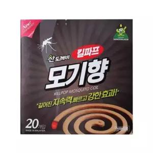 산도깨비 모기향 20개입 산도깨비 모기향 야외용품 캠핑 모기 벌레