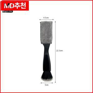 양면 먼지 브러시 인테리어 디테일링 세트 휠 림 클린 플라스틱 자동차 부드러운 강모