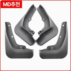 장안 CS75 PLUS 1.5T 2.0T 2022-2023 오프로드 개조 차량 타이어에 적합