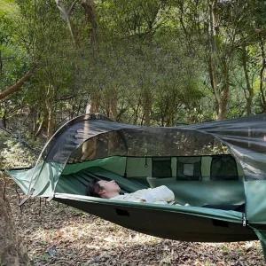 해먹 텐트 백패킹용 전원주택 경량 텐트 공원 휴대용 야외