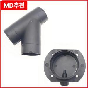 60mm/75mm Y 분기 T 피스 에어 벤트 덕트 배출구 커넥터 Webasto 디젤 주차 히터 배기 (조절 밸브 포함)