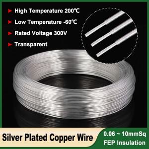 1~100m Clear Sq 0.06 ~ 10mm 실버 도금 Coppe 케이블 FEP 절연 HiFi 오디오 스피커 헤드폰 고온 전선