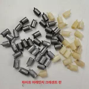 권취기 자동호스릴 12v 정리대 호스감기 줄 전동 리모컨 모터