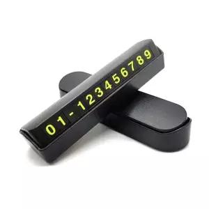 고품질 주차알림판 부착식 자석 주차번호판 차량용주차번호판 (WFK9H2J)